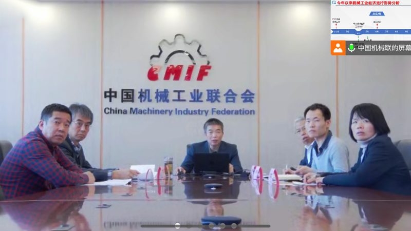 机械制造项目招标流程：从准备到中标的关键步骤
