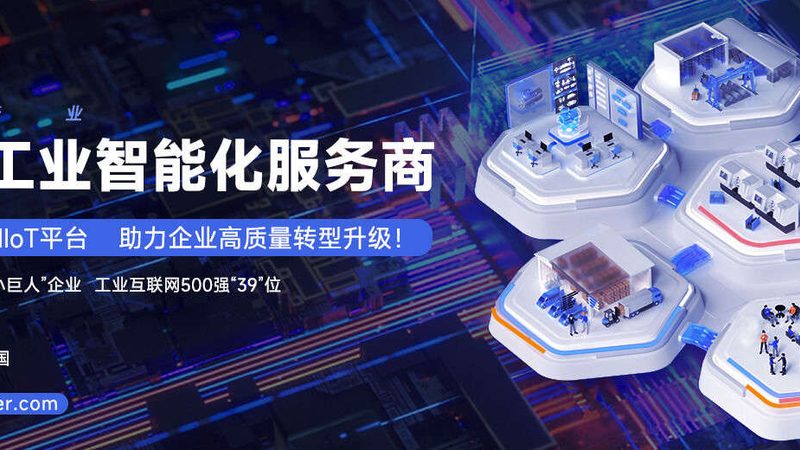 夹具表面处理工艺：揭秘加工精度与稳定性的关键**