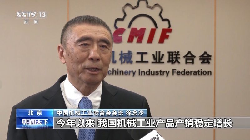 气动元件流量计算：一个被低估的系统设计关键