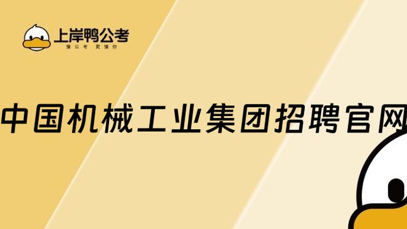 冲压设备液压系统：定制化背后的技术考量